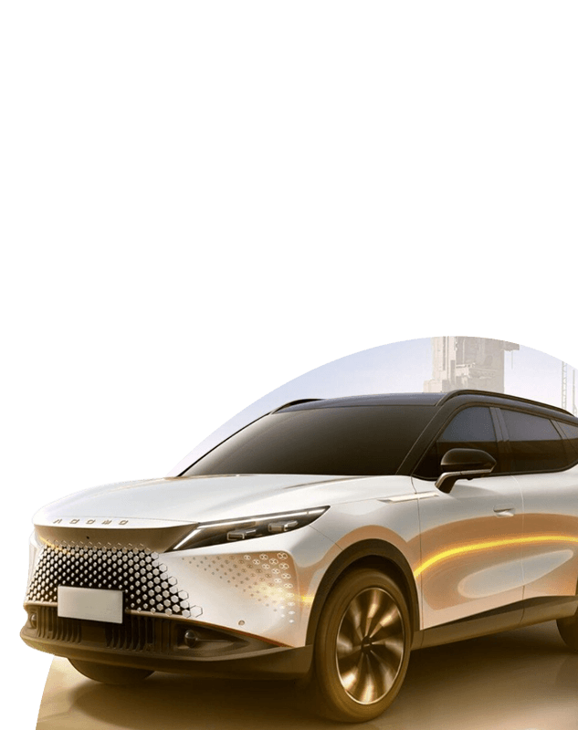 Приглашаем на презентацию нового OMODA C7 Приглашаем на презентацию нового OMODA C7