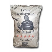 Фото Уголь березовый/древесный  5кг