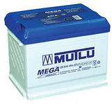 Фото АКБ 75а/ч п/п 750А MUTLU (Турция)  (L=277; b=175; h=190)