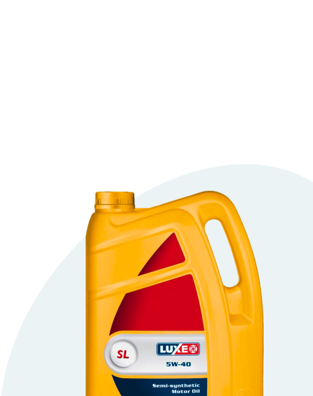 Моторное масло LUXE SL 5W-40 SG/CD 5 л. за 620 ₽