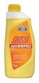 Фото Антифриз желтый   1кг. AGA  (-65С)