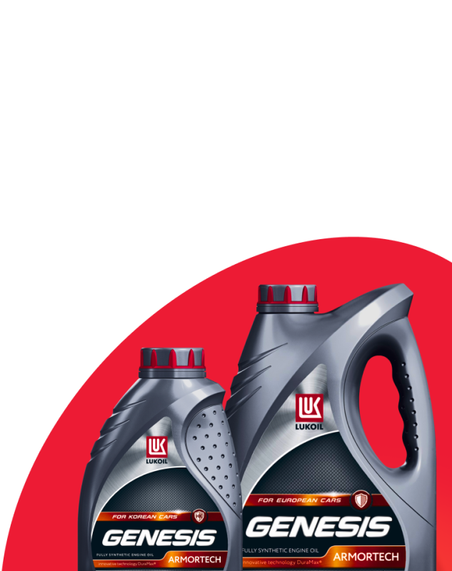 Снижение цен на масло «Лукойл»