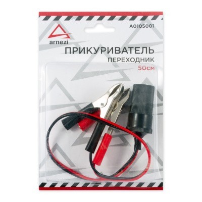 Прикуриватели и разветвители