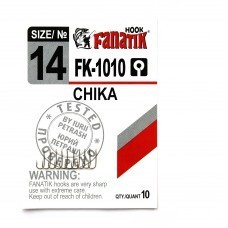 Фото Крючок CHIKA FANATIK №14 (10) FK-1010