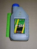 Фото Масло веретенное И-40А   1л. OILRIGHT