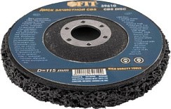 Фото Круг зачистной полимерный 125*22,2 мм CNS FIT