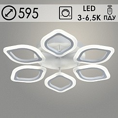 фото Люстра LI08838/6B PR WT белый 84W LED 3000-6500K d595 ПДУ(ИК) диммер, HN22