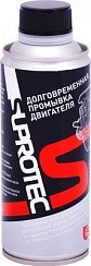 Фото Промывка двигателя 0,285л. СУПРОТЕК мягкая