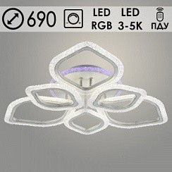 фото Люстра LI08407/3+3A PR WH+GOLD PAT бел/зол.пат. 107W+7W LED RGB 3000-5000K d690 ПДУ(ИК) диммер,HN22