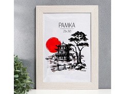 фото Рамка МДФ 21*30см. №7 "Trend" белая 38444