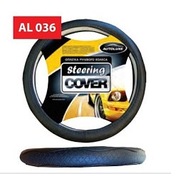 Фото Оплетка руля (M) Autoluxe AL-036 черная (2-х цветная эко-кожа с перфорацией на торцев.части)