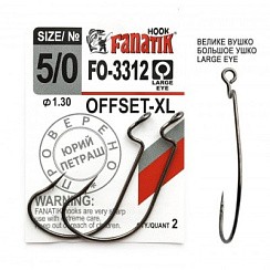 Фото Крючок офсетный FANATIK №5/0 XL (2) FO-3312
