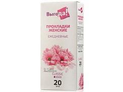 фото Женские ежедневные прокладки classic 20шт 3121928