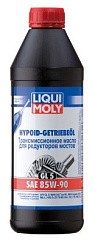 Фото Масло трансмиссионное 85W90 GL-5 LIQUI MOLY   1л. Hypoid Getriebeoil Минеральное 1956