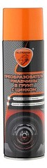 Фото Преобразователь ржавчины 0,65л. (аэрозоль) Элтранс EL-0702.16 с цинком