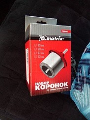 Фото Набор коронок по керамич.плитке 33-53-67-73 мм, 6-гран. хвостовик Matrix