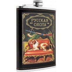 Фото Фляжка Русская охота 270 мл А09-2 Hip FlaskАКЦИЯ!!!