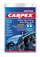 Фото Автоковрик влагопоглощающий NEKKER 141606 CARPEX 4 шт