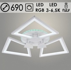 фото Люстра LI09805B/3 PR WT белый 96W+7W LED RGB 3000-6500K d690 ПДУ(ИК) диммер, HN23