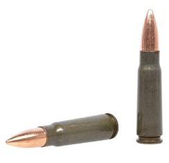 Фото Пуля 7,62х39 FMJ 8 б/м (БПЗ) (№40) 2022 г.