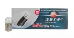 Фото Автолампа R10W 24V 10W BA15s Диалуч зад. габарит
