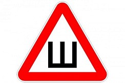 Фото Наклейка Шипы наружная 20см ГОСТ