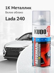 Фото Аэрозольная краска KUDO "1K эмаль автомобильная", База металлик, 0.52 л, ВАЗ Белое облако 240