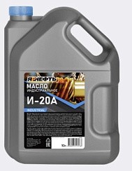 Фото Масло веретенное И-20А  10л. о/п Ярнефть