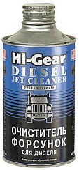 Фото Очиститель форсунок дизеля 0,325л. Hi-Gear HG3416