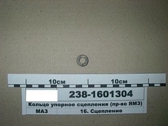 Фото Шайба (гровер) МАЗ