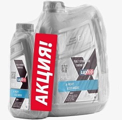 Фото Масло LUXE X-PERT ECO MODE  5W40 A3/B3, A3/B4 SN+/CF   4л.+1 л синт. АКЦИЯ