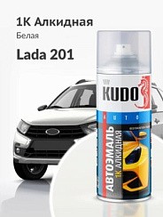 Фото Аэрозольная краска KUDO "1K эмаль автомобильная", Алкидная, Глянцевая, 0.52 л, ВАЗ Белая 201