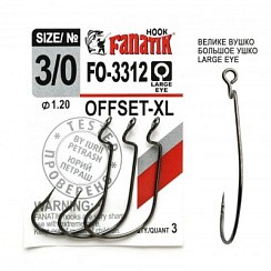 Фото Крючок офсетный FANATIK №3/0 XL (3) FO-3312