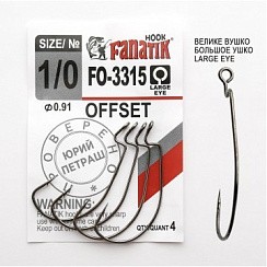 Фото Крючок офсетный FANATIK №1/0 (4) FO-3315