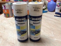 Фото Mobihel автоэмаль 671 Светло-серая спрей 400мл