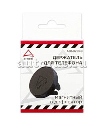 Фото Держатель телефона в дефлектор магнитный ARNEZI