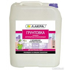 Фото Грунт интерьерный проникающий против плесени Лакра, 3,5кг