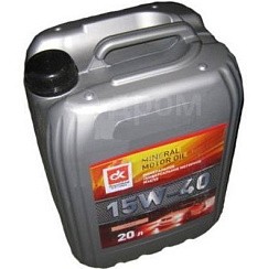 Фото Масло WEZZER 15W40 A3/B4/C4 SF/CC  20л. мин.