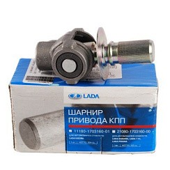 Фото Шарнир кулисы КПП 2108-12,2170 ОАО "АВТОВАЗ" (Ф/У)