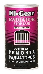 Фото Герметик радиатора 0,325л. Hi-Gear HG9025 Состав для ремонта радиаторов и системы охлаждения