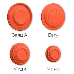 Фото Мишень мини стендовая (тарелка оранж)