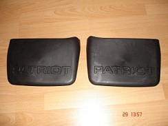 Фото Брызговик УАЗ-3160,3163 Патриот перед/зад.левый/правый (к-т 2 шт) с надписью.