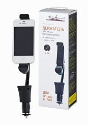 Фото Держатель телефона Airline AMS-F-03 для Iphone с зарядкой USB 1.5A в прикуриватель 12B/24B***
