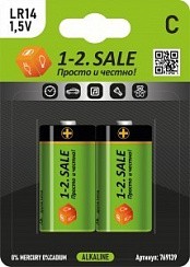 Фото Элемент питания 1-2.sale LR14/343 BL2, E1M C 2 шт