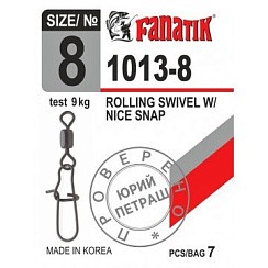 Фото Застежка американка с вертлюгом FANATIK №8 тест 09кг (7) 1013