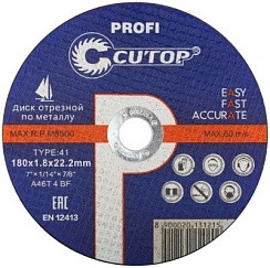 Фото Круг отрезной по металлу 180х1,8х22,2 мм CUTOP