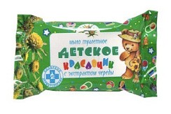 фото Мыло твердое "Детское" "Красавчик" с экстрактом череды 100г