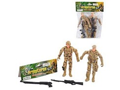 фото Набор 2-х солдатиков с оружием,  в асс., арт. 688-31