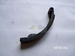 Фото (21030-1006090-00) Башмак натяжителя цепи 2103,2106 "БРТ"