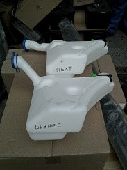 Фото Бачок омывателя ГАЗель NEXT,ГАЗон NEXT в сборе с моторчиком.